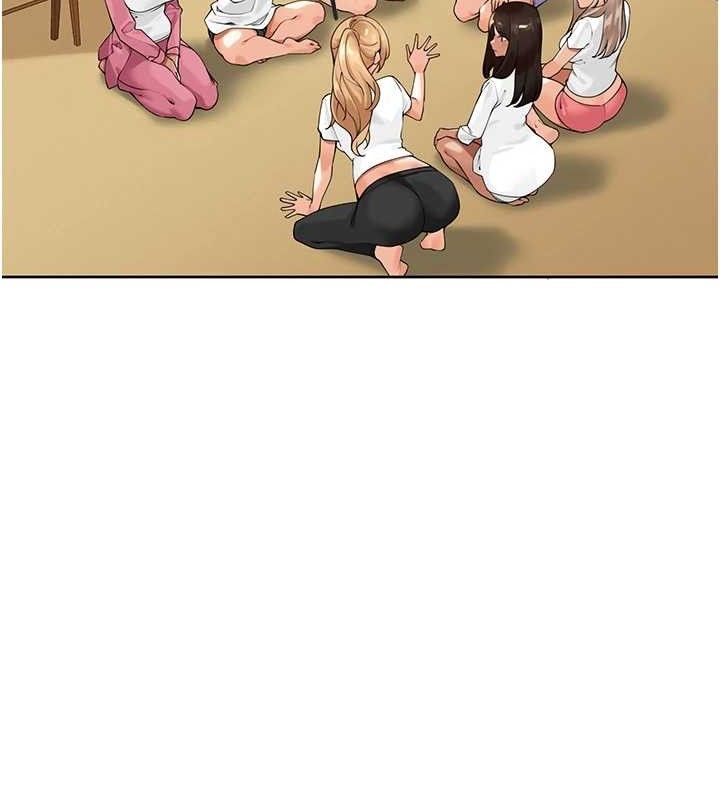 里长孙子开麦啦第2話-我是來幫你破處的♥