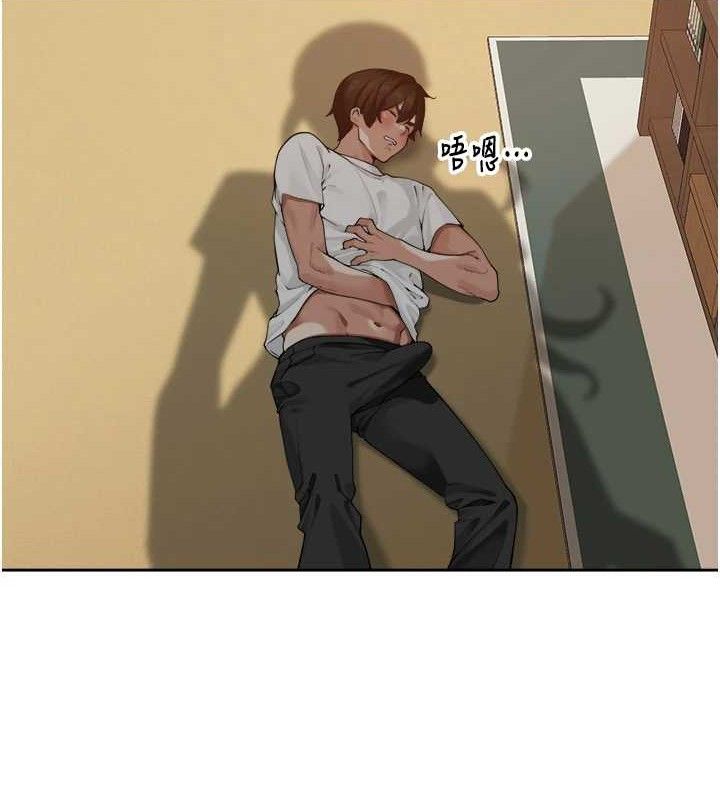 里长孙子开麦啦第2話-我是來幫你破處的♥