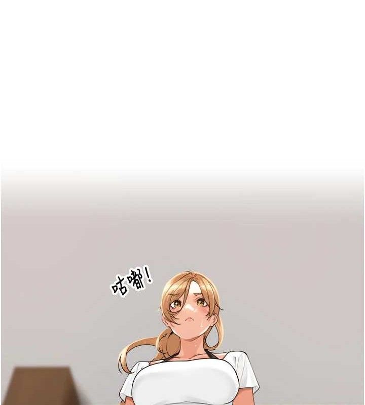 里长孙子开麦啦第2話-我是來幫你破處的♥