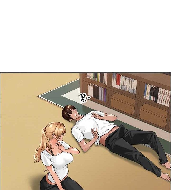 里长孙子开麦啦第2話-我是來幫你破處的♥