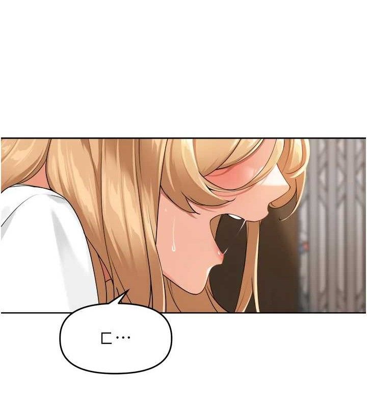 里长孙子开麦啦第2話-我是來幫你破處的♥