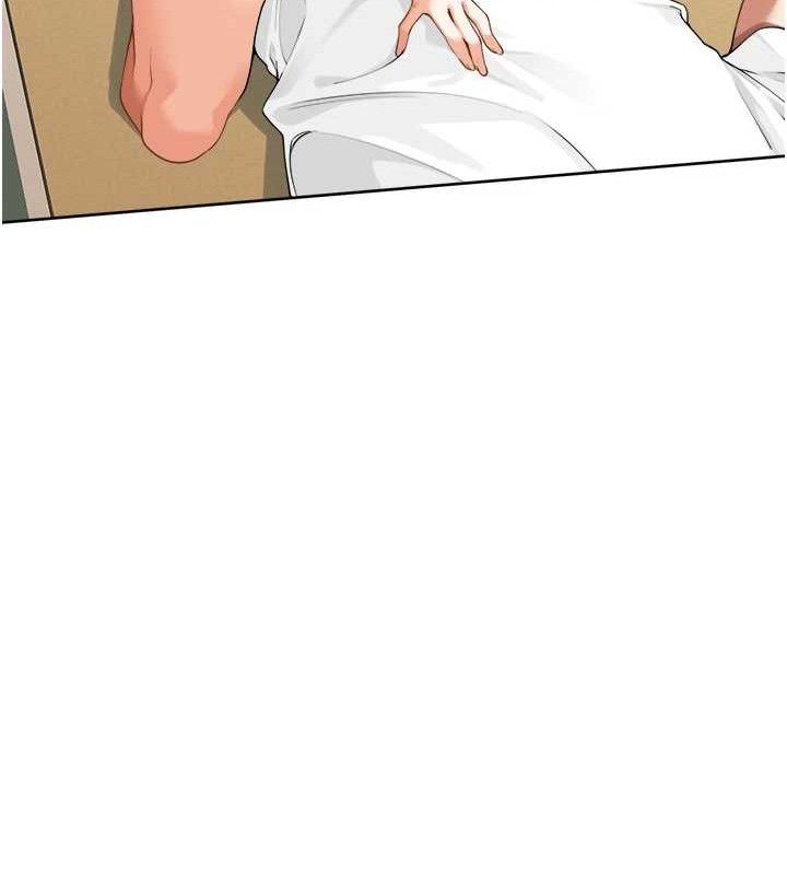 里长孙子开麦啦第2話-我是來幫你破處的♥