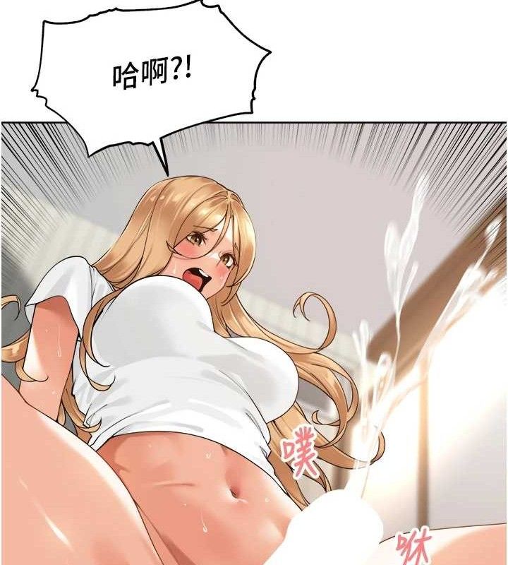 里长孙子开麦啦第3話-村中廣播的威力