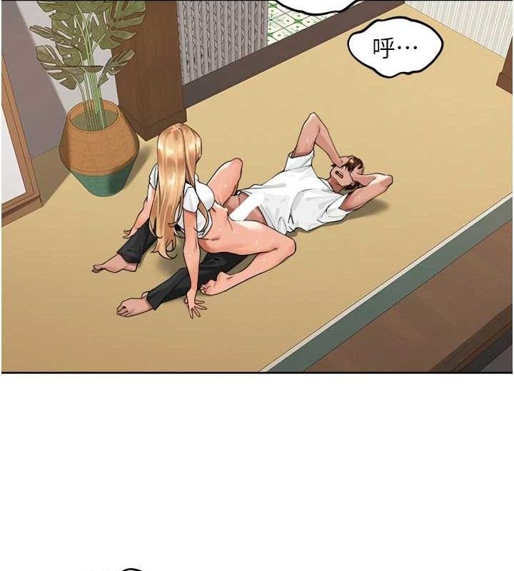 里长孙子开麦啦第3話-村中廣播的威力