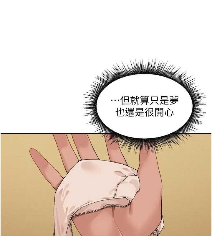 里长孙子开麦啦第3話-村中廣播的威力