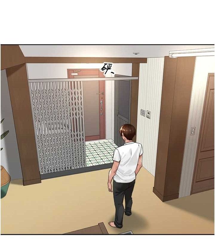 里长孙子开麦啦第3話-村中廣播的威力