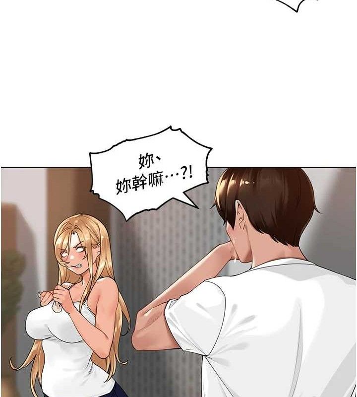 里长孙子开麦啦第3話-村中廣播的威力