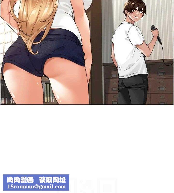 里长孙子开麦啦第3話-村中廣播的威力