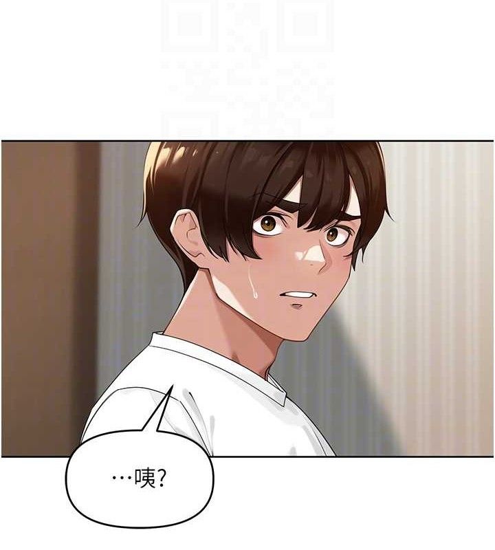 里长孙子开麦啦第3話-村中廣播的威力