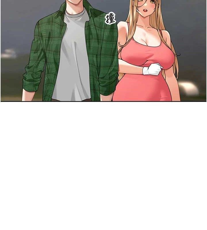 里长孙子开麦啦第4話-所有女人都得穿泳裝!