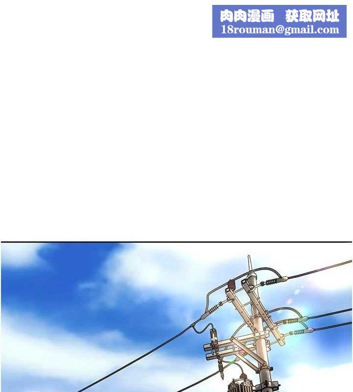 里长孙子开麦啦第5話-偷偷躲到溫室做愛