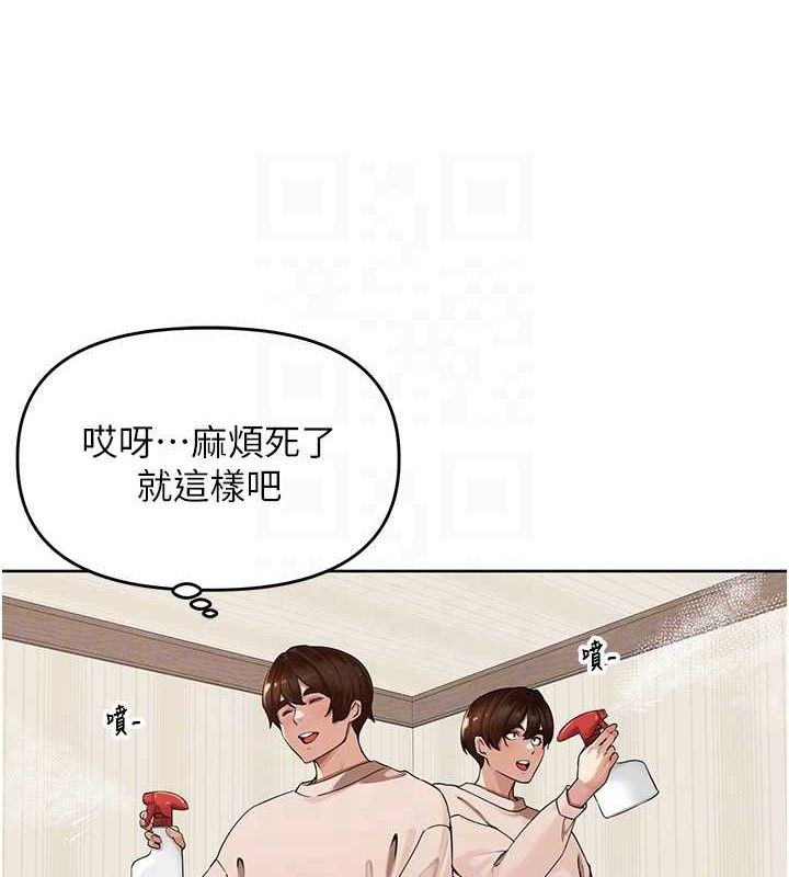 里长孙子开麦啦第5話-偷偷躲到溫室做愛