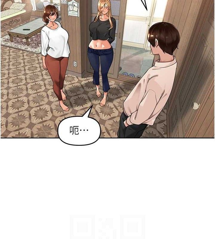 里长孙子开麦啦第5話-偷偷躲到溫室做愛