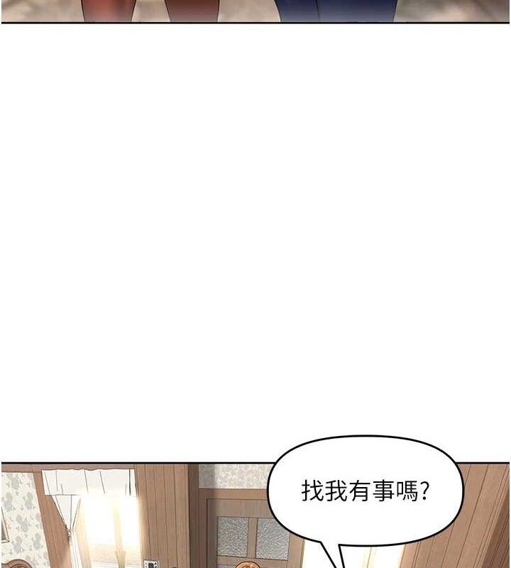 里长孙子开麦啦第5話-偷偷躲到溫室做愛