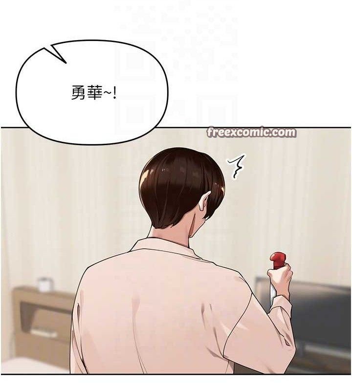 里长孙子开麦啦第5話-偷偷躲到溫室做愛