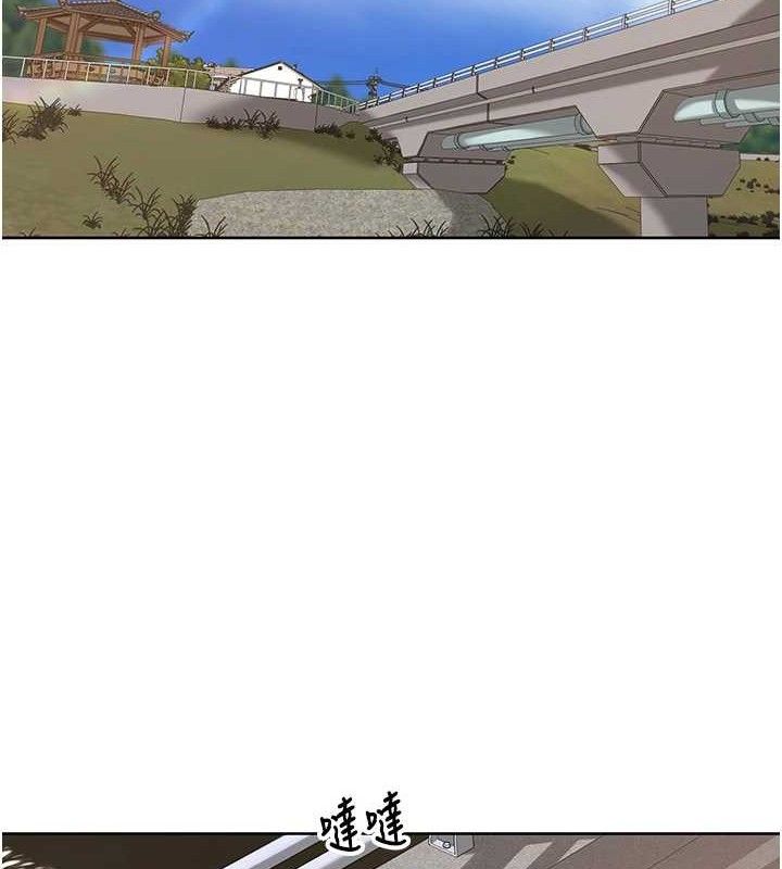 里长孙子开麦啦第5話-偷偷躲到溫室做愛