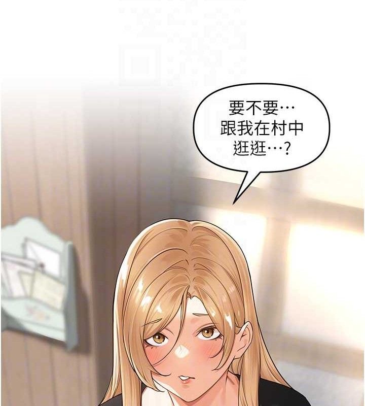 里长孙子开麦啦第5話-偷偷躲到溫室做愛