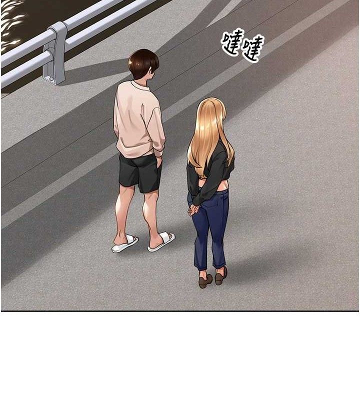 里长孙子开麦啦第5話-偷偷躲到溫室做愛