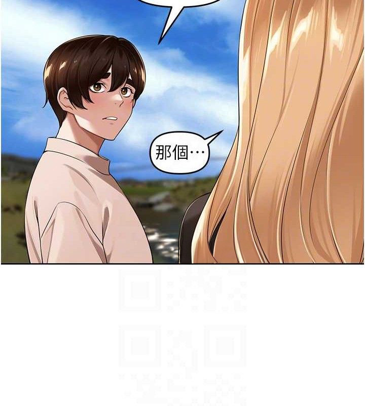 里长孙子开麦啦第5話-偷偷躲到溫室做愛