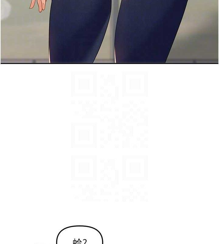 里长孙子开麦啦第5話-偷偷躲到溫室做愛