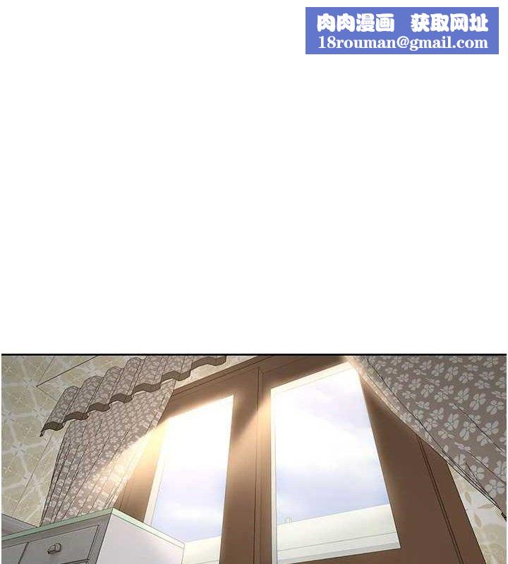 里长孙子开麦啦第6話-原來打炮這麼爽?!