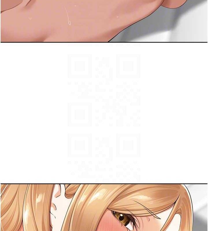 里长孙子开麦啦第6話-原來打炮這麼爽?!