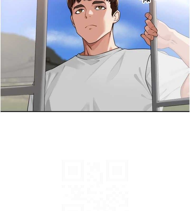 里长孙子开麦啦第7話-曾經的夢中情鮑