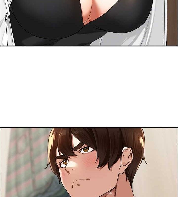 里长孙子开麦啦第7話-曾經的夢中情鮑