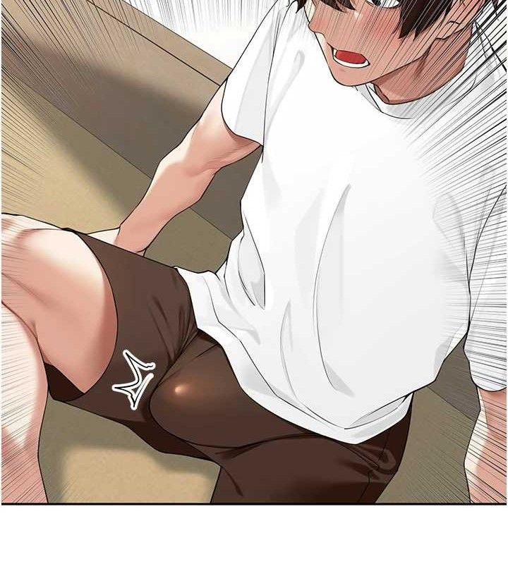 里长孙子开麦啦第7話-曾經的夢中情鮑