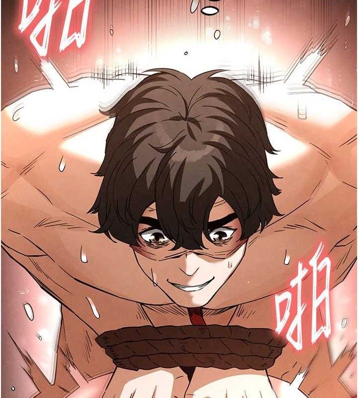 末日鵰堡第28話-你這樣讓我好有感覺♥