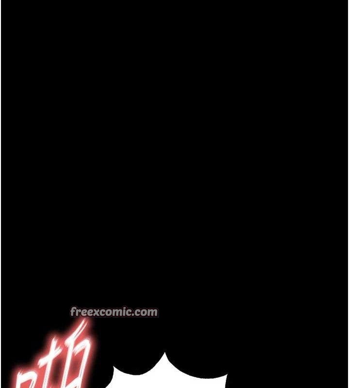 末日鵰堡第28話-你這樣讓我好有感覺♥