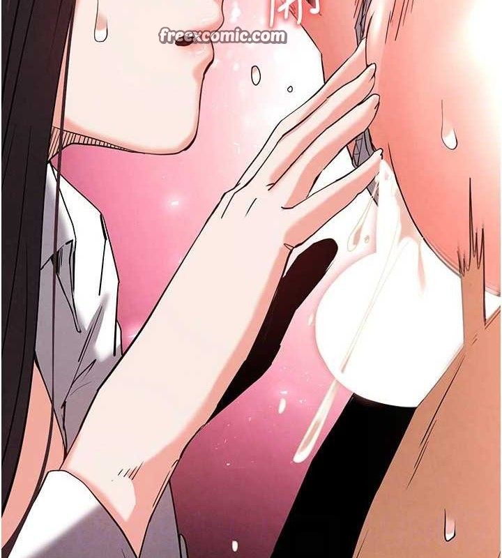 末日鵰堡第28話-你這樣讓我好有感覺♥