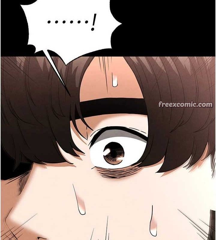 末日鵰堡第28話-你這樣讓我好有感覺♥