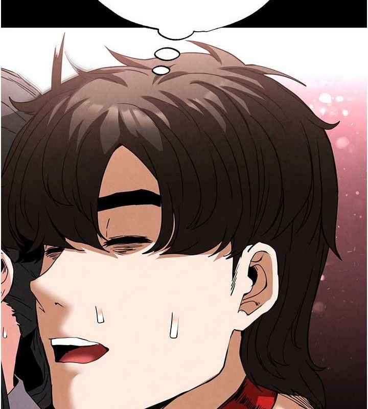 末日鵰堡第28話-你這樣讓我好有感覺♥