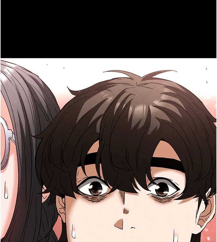 末日鵰堡第28話-你這樣讓我好有感覺♥