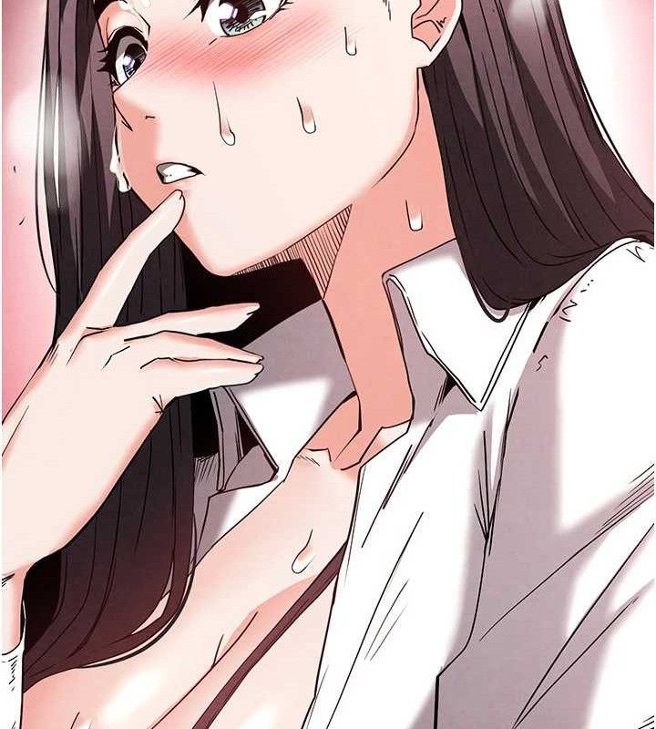 末日鵰堡第28話-你這樣讓我好有感覺♥