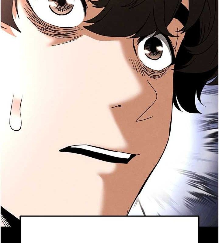 末日鵰堡第28話-你這樣讓我好有感覺♥