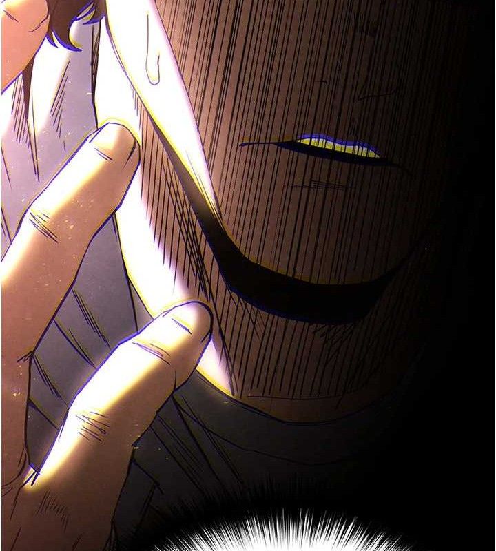 末日鵰堡第28話-你這樣讓我好有感覺♥