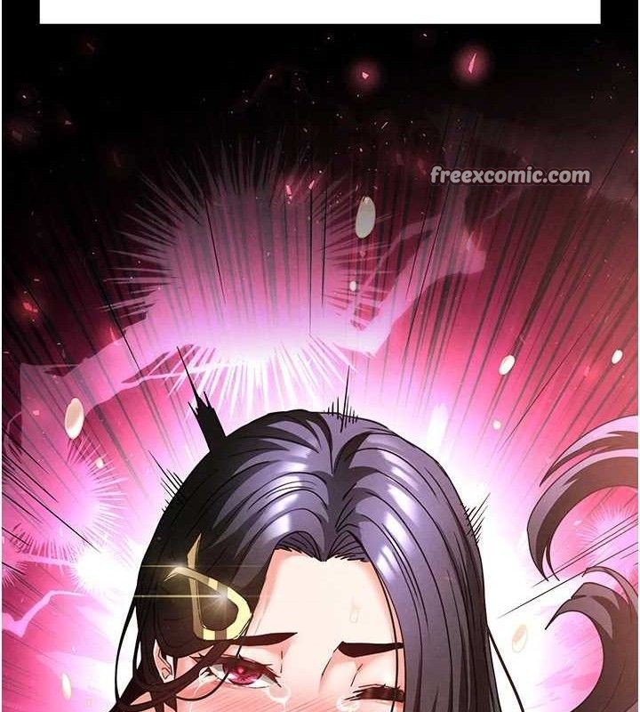 末日鵰堡第28話-你這樣讓我好有感覺♥