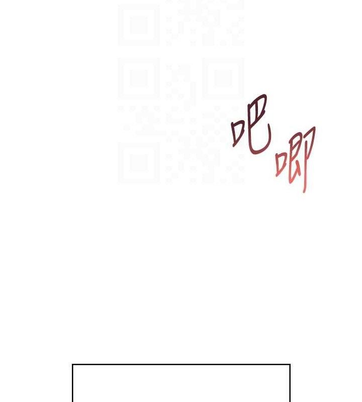 飞机杯女神连线中第12話-把校園女神操到虛脫