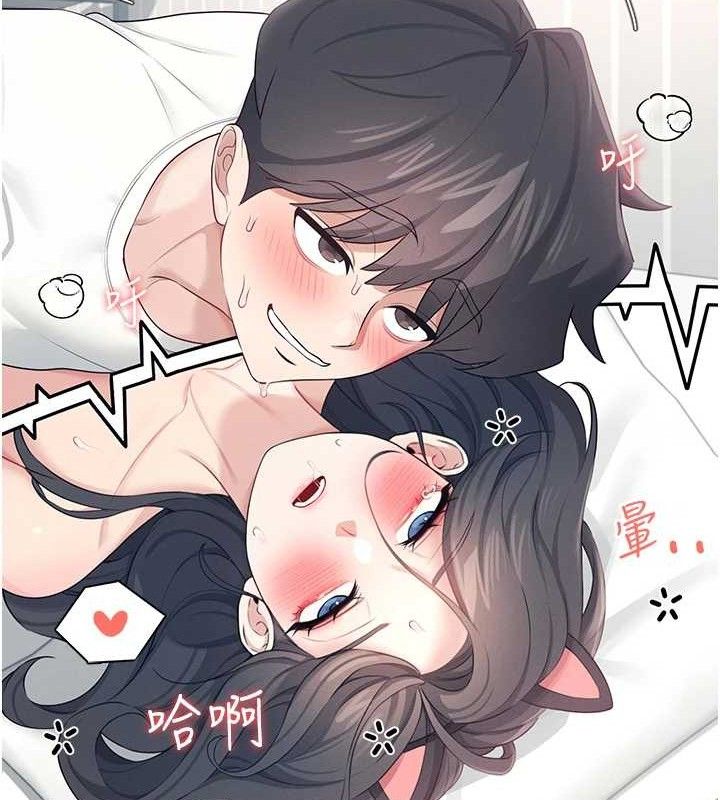 飞机杯女神连线中第12話-把校園女神操到虛脫