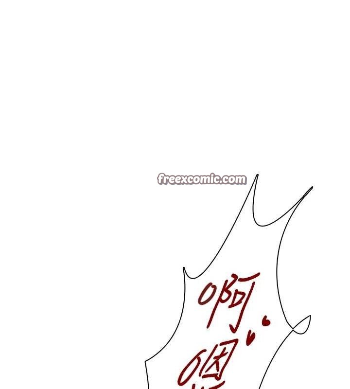 飞机杯女神连线中第12話-把校園女神操到虛脫