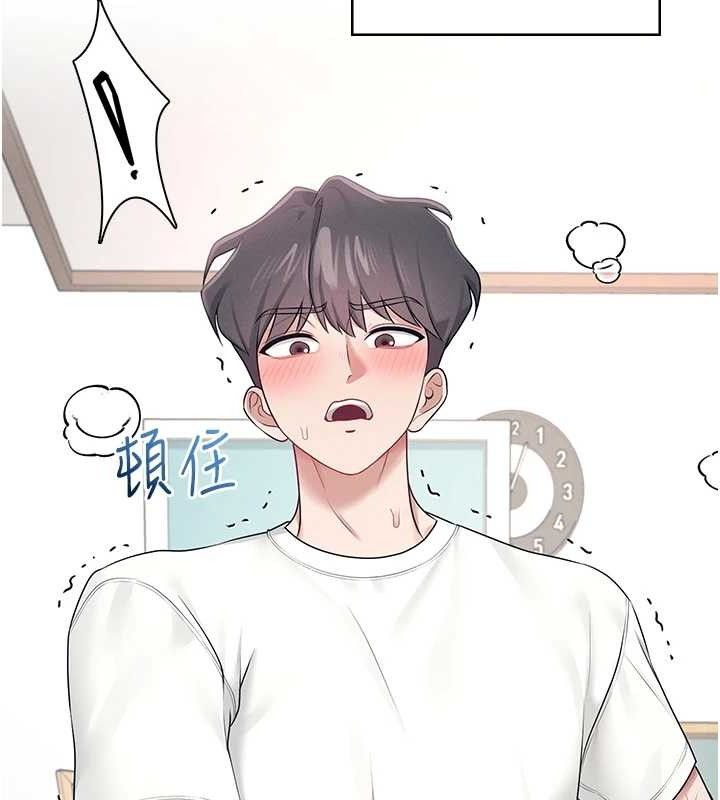 飞机杯女神连线中第12話-把校園女神操到虛脫