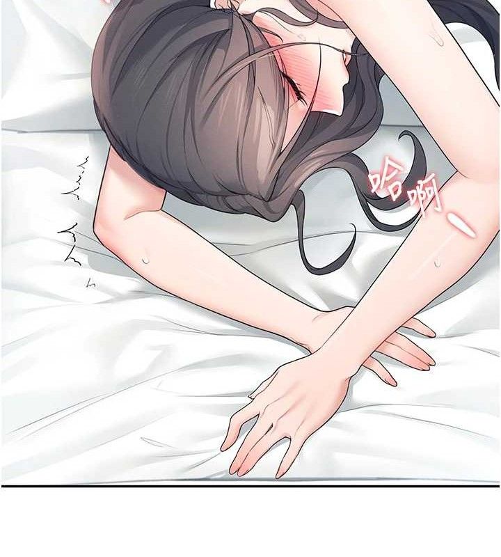 飞机杯女神连线中第12話-把校園女神操到虛脫