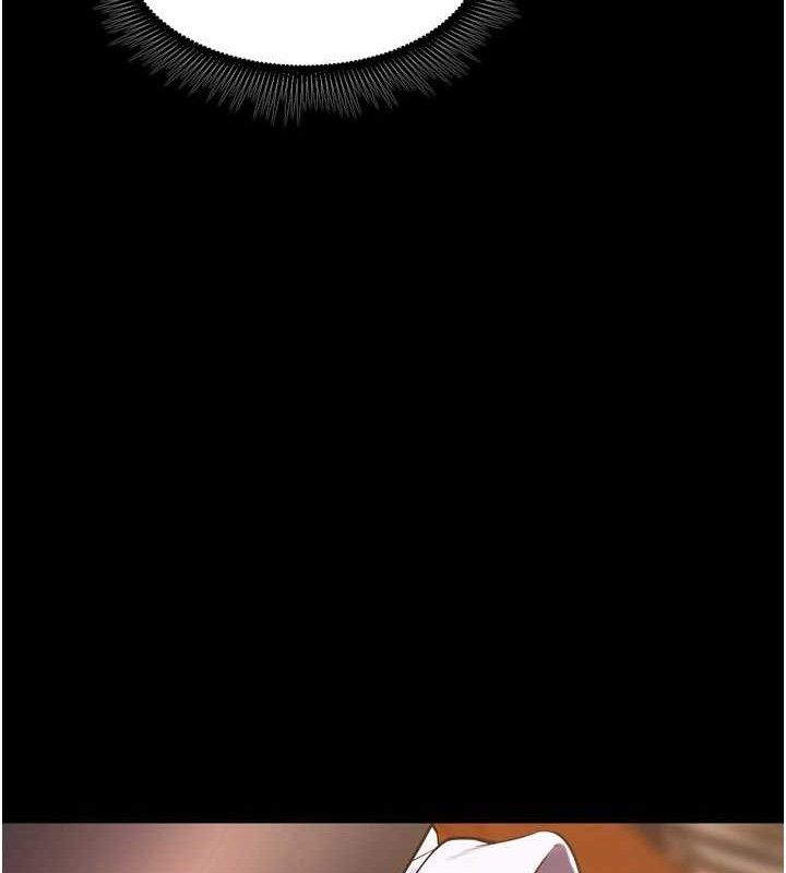 狱火重生第17話-原來妳喜歡「這種玩法」