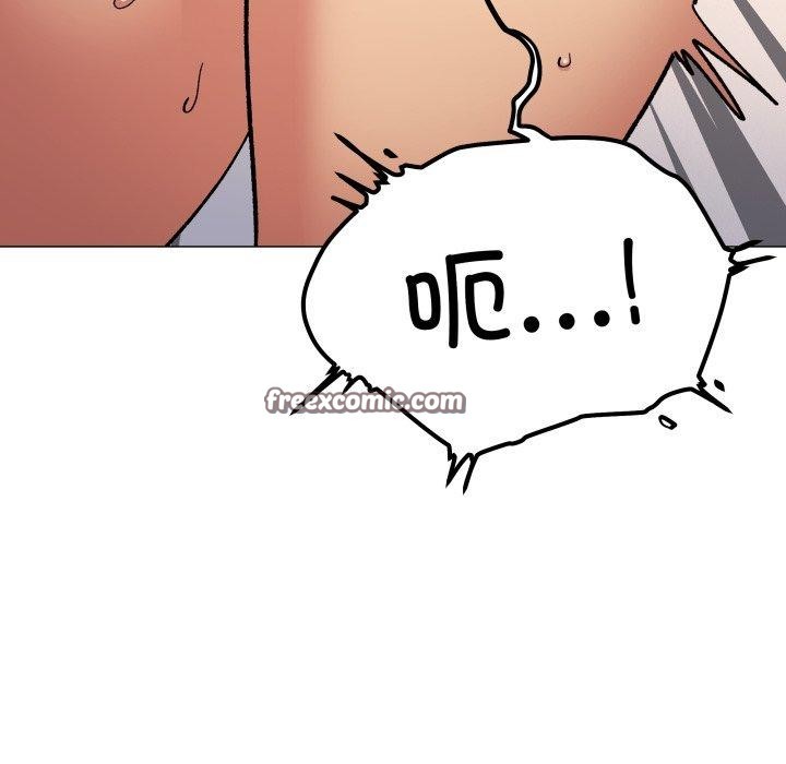 缺德邻居难相处第33話