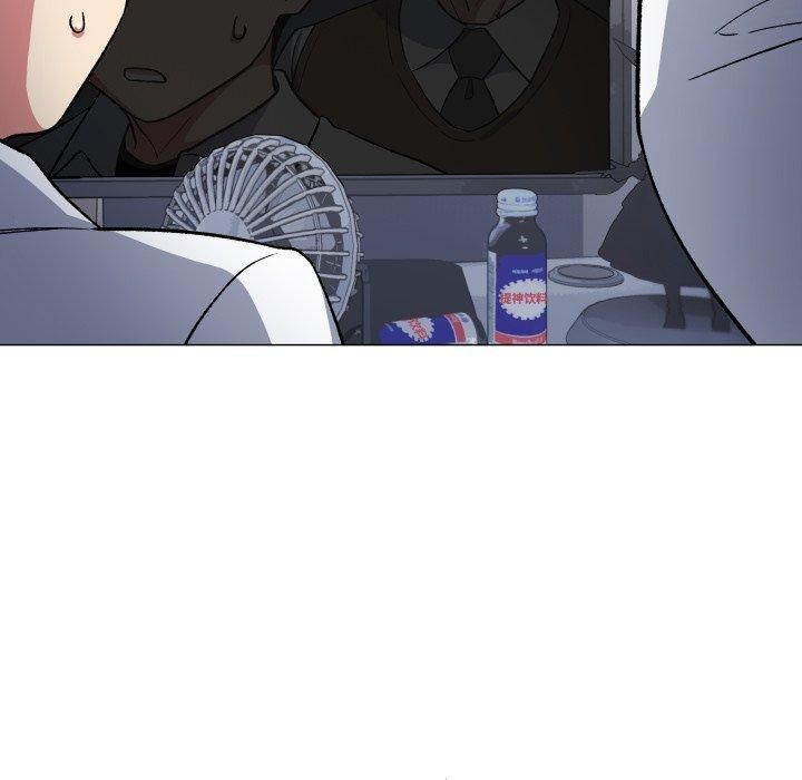 缺德邻居难相处第33話