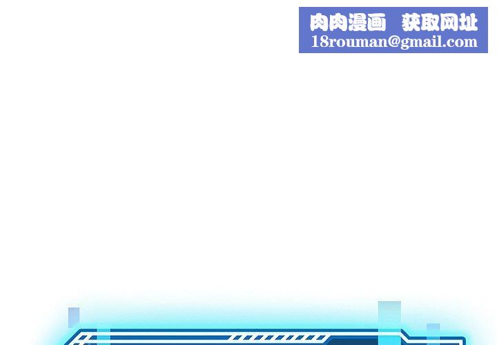 后宫之王第34話