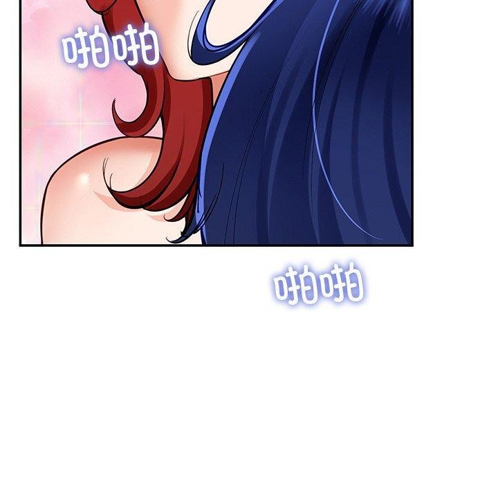 后宫之王第34話