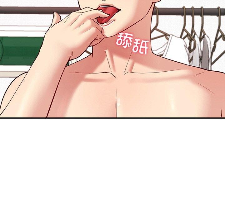 后宫之王第34話